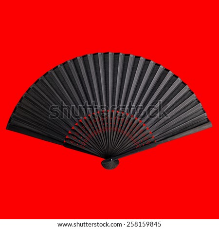 Simple and elegant folding fan isolated