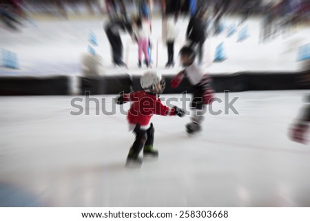 Motion Blurred child skating background