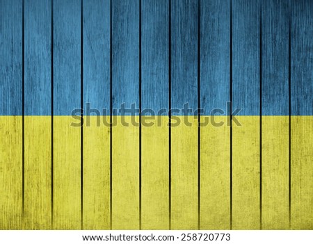 Wooden Grunge Flag Of Ukraine