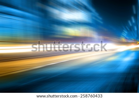 Blurred car lights, long exposure photo of traffic 