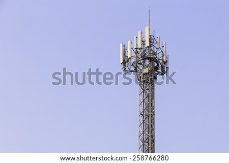  Close up white color antenna repeater 3G tower on sky