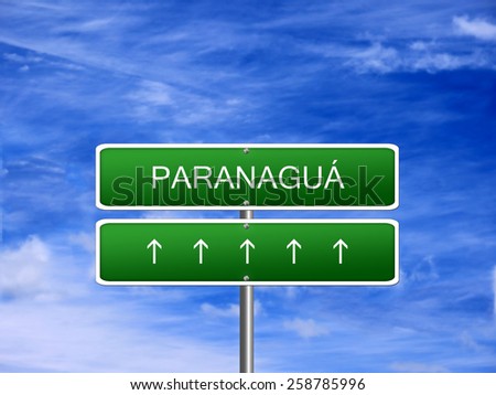Paranagua city port seaport welcome sign Parana, Brazil.