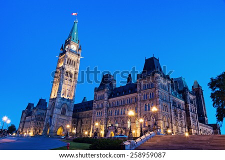 Canada Parliament Building in Ottawa, Ontario, Canada Royalty-Free Stock Photo #258959087