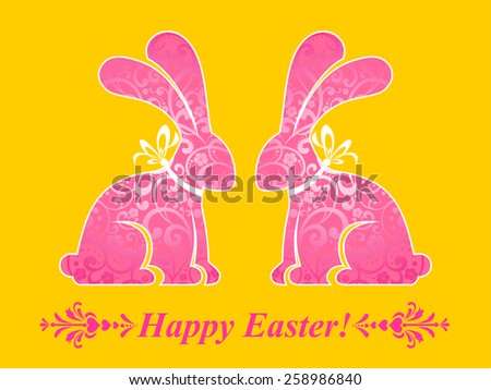Vintage card with Easter bunny rabbit. Vector illustration. 