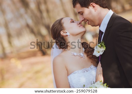 Groom and Bride in a park