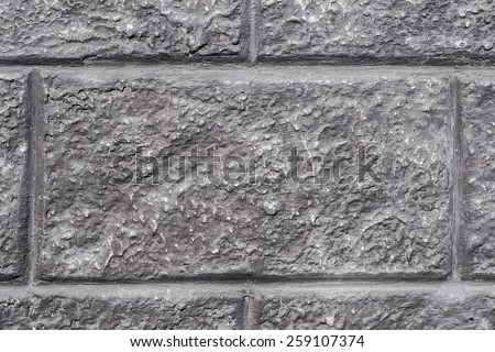 Gray Wall Grunge Pattern