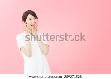 surprised Japanese nurse