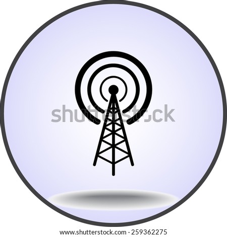Wireless sign icon, vector illustration. Flat design style 