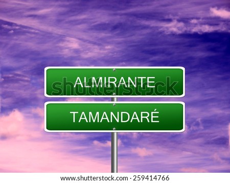 Almirante Tamandare city tourism welcome sign Parana, Brazil.
