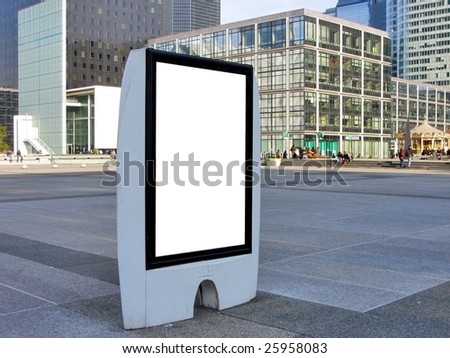 Blank billboard in modern business district