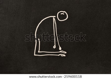 Ustrasana, Camel Exercise on blackboard