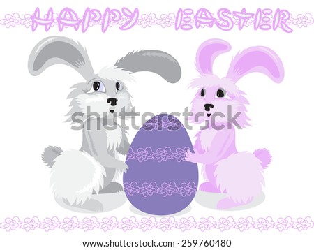 Easter rabbits with Easter eggs. EPS10