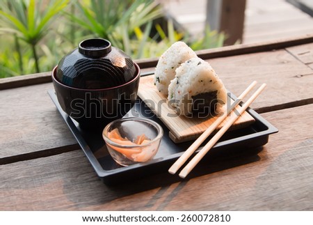Sushi set with soup Royalty-Free Stock Photo #260072810