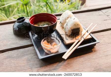 Sushi set with soup Royalty-Free Stock Photo #260072813