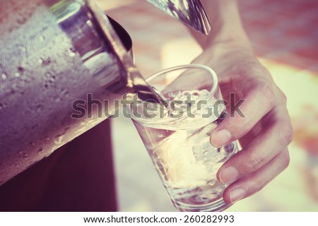 Drink water Royalty-Free Stock Photo #260282993