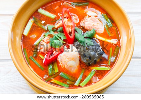 Tom Yam Salmon fish (Thai cuisine) 