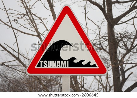 tsunami hazard zone sign on the road