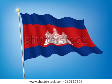 Vector art flags waving illustration:Cambodia