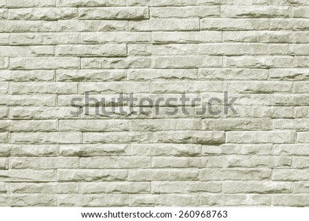 Stone wall background texture