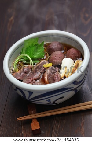 kamo nanban soba, buckwheat noodles with duck and leeks, japanese cuisine