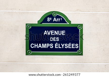
The Avenue des Champs Elysees street sign,  situated in the 8th arrondissement of Paris, France. One of the most famous streets in the world.