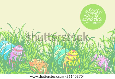 Horizontal seamless pattern of painted easter eggs laying in grass. Hand drawn colored sketch for your design. Vector vintage line art illustration on texture paper. Pastel tones.
