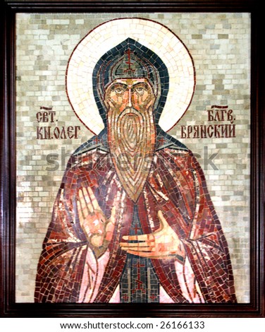 Christian mosaic icon made of semiprecious stones