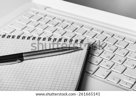 Pen, Paper, Computer Keyboard.