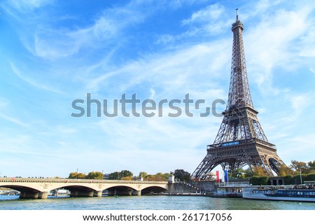 An abstract retro view of an Eiffel Tower against Sun in black and white colors, Paris, France