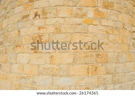 Photo of Detail from a stone fence wall