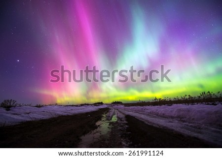 Northern lights (Aurora borealis) in Russia. Izhevsk 17.03.2015 Royalty-Free Stock Photo #261991124