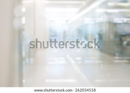 Store, shopping mall abstract defocused blurred background. Royalty-Free Stock Photo #262034558