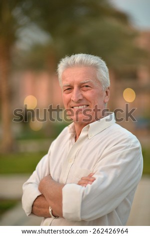 Portrait of a confident mature man outdoors