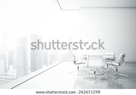 White meeting room with panoramic view