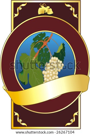 vector wine label with grape and leafs