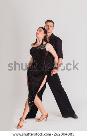 Ballroom Dancing Man And Woman Posing In Dance Pose On