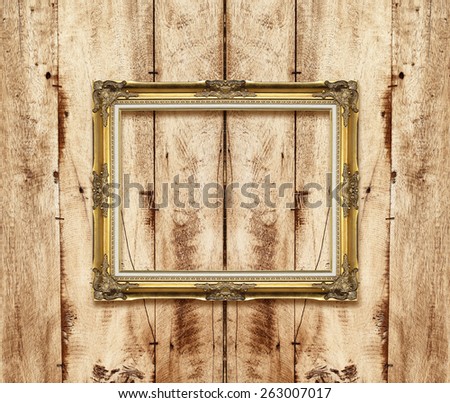 old silver frame with empty grunge canvas for your picture, photo, beautiful vintage background