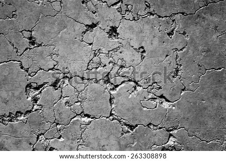 cracked stone wall background Royalty-Free Stock Photo #263308898