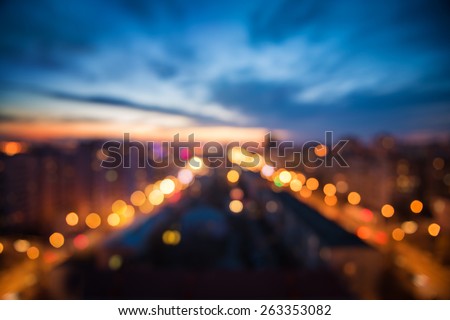 city lights in the evening blurring background