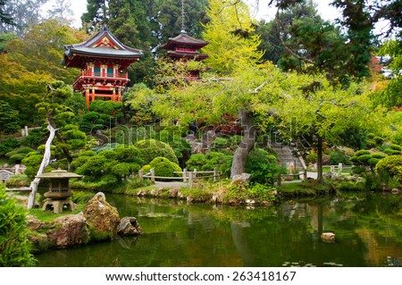 Japanese Tea Garden in Golden Gate Park, San Francisco, California, USA Royalty-Free Stock Photo #263418167