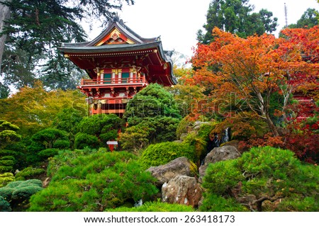 Japanese Tea Garden in Golden Gate Park, San Francisco, California, USA Royalty-Free Stock Photo #263418173