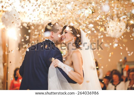 first dance bride Royalty-Free Stock Photo #264036986