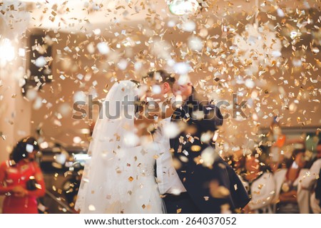 first dance bride Royalty-Free Stock Photo #264037052
