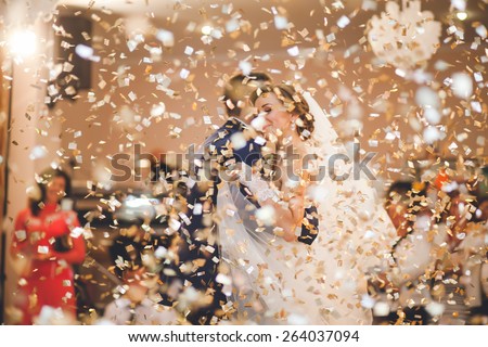 first dance bride Royalty-Free Stock Photo #264037094