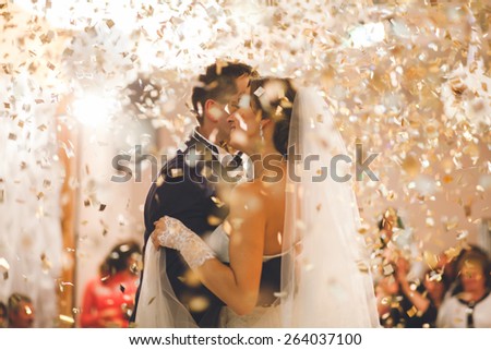 first dance bride Royalty-Free Stock Photo #264037100