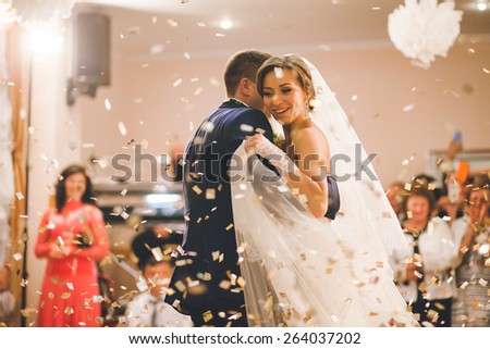first dance bride Royalty-Free Stock Photo #264037202