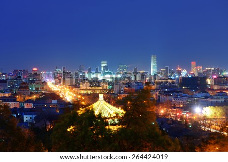Beijing urban architecture and city skyline at night.