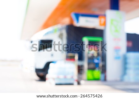 Gas station,photo from blur lens.