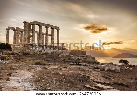 Famous Greek temple Poseidon,  Cape Sounion in Greece Royalty-Free Stock Photo #264720056