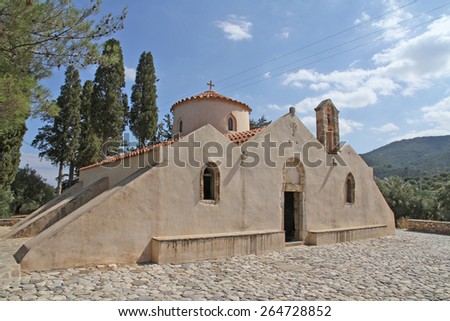 Front view of old Byzantine Church of Panagia Kera, near the village of Kritsa on Greek island of Crete. It is one of the most important churches of Crete. Picture was taken in 2014 after renovation.